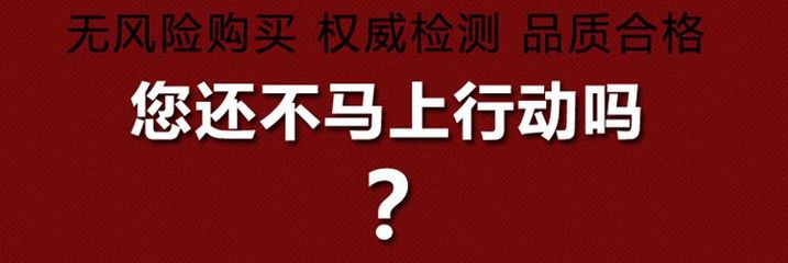 【工厂批发 联森不锈钢双圈焊接轴承转环路亚连接器鱼钩风筝放飞】